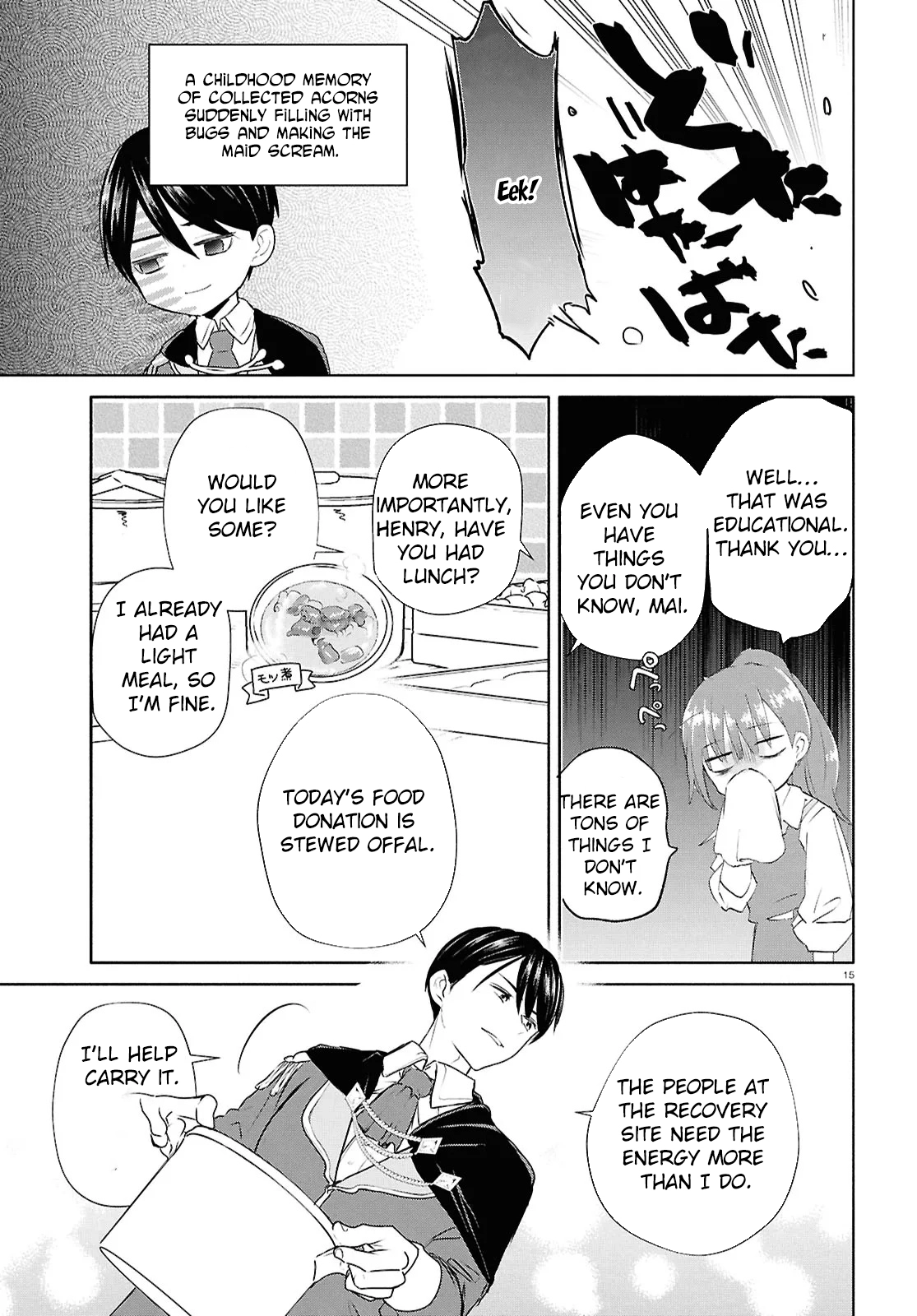 The Hideaway Café: The Mage by Accident and the Visiting Royal Secretary Chapter 12 Page 18